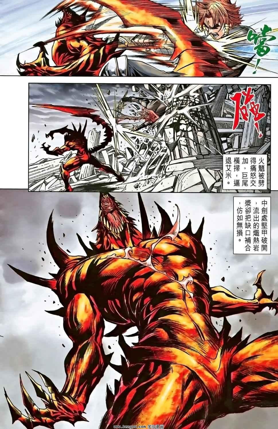 第02卷