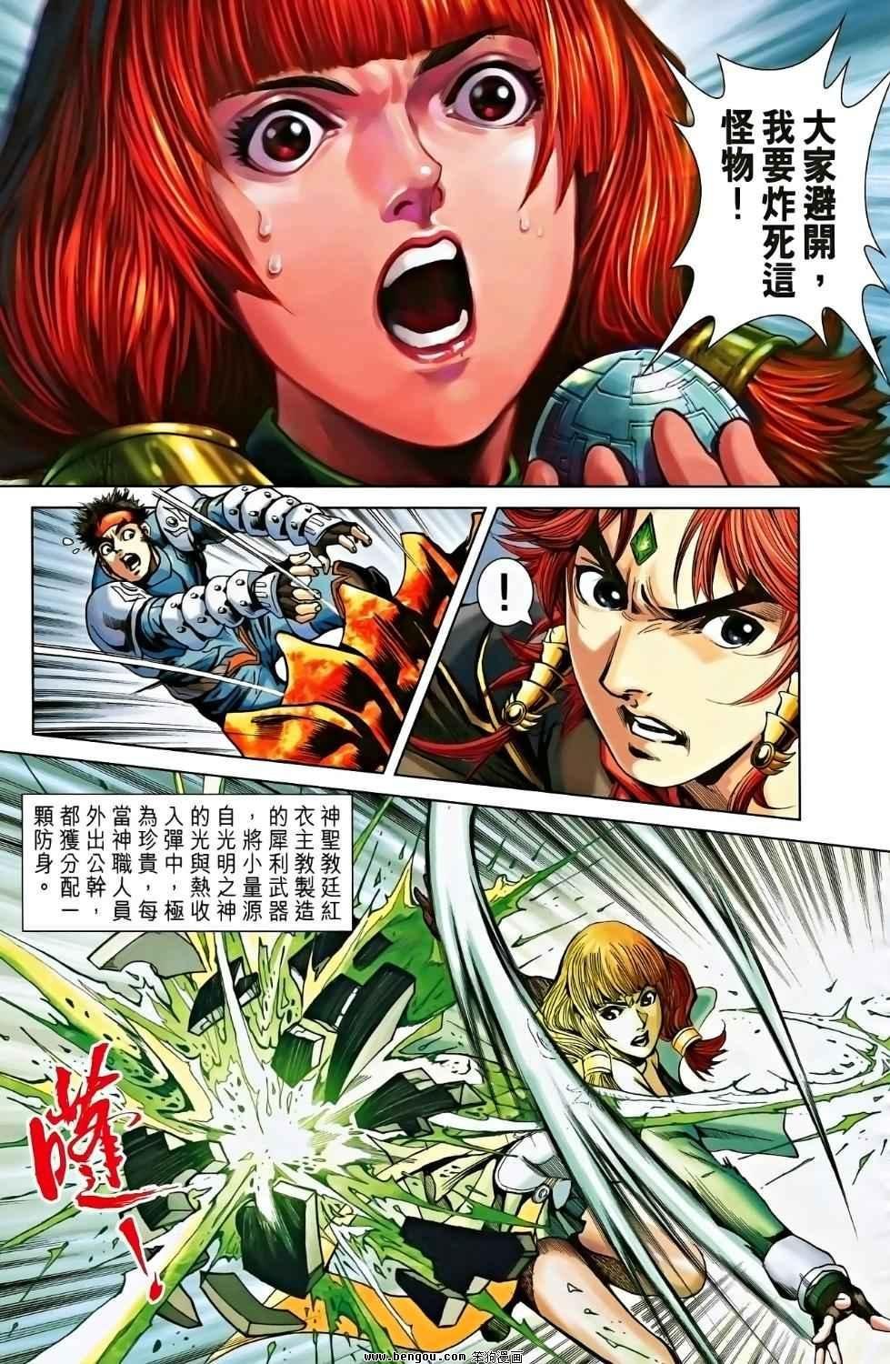 第02卷