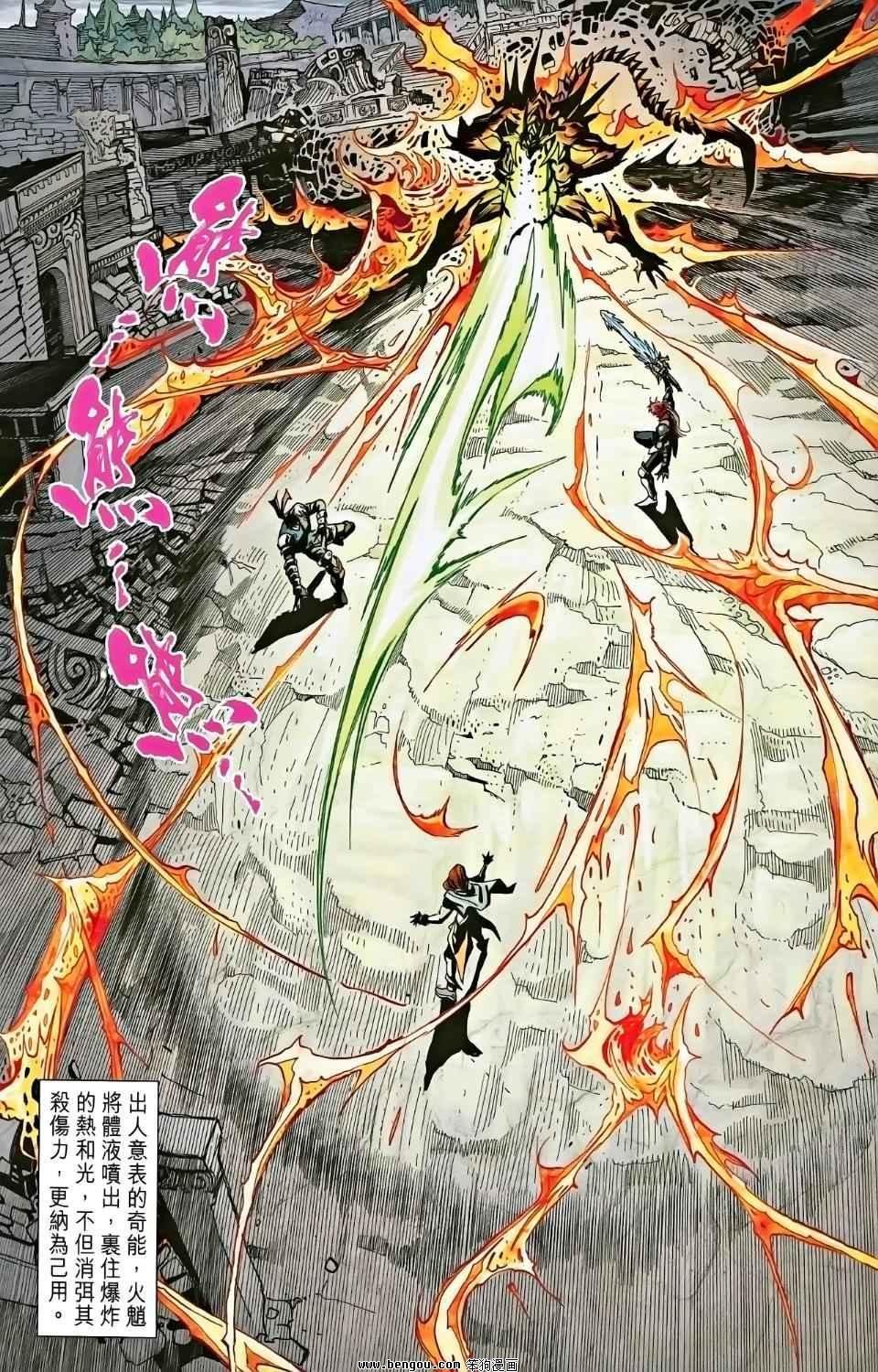 第02卷