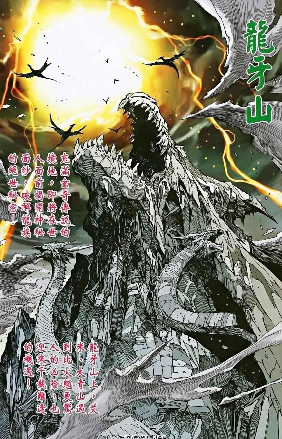 第02卷