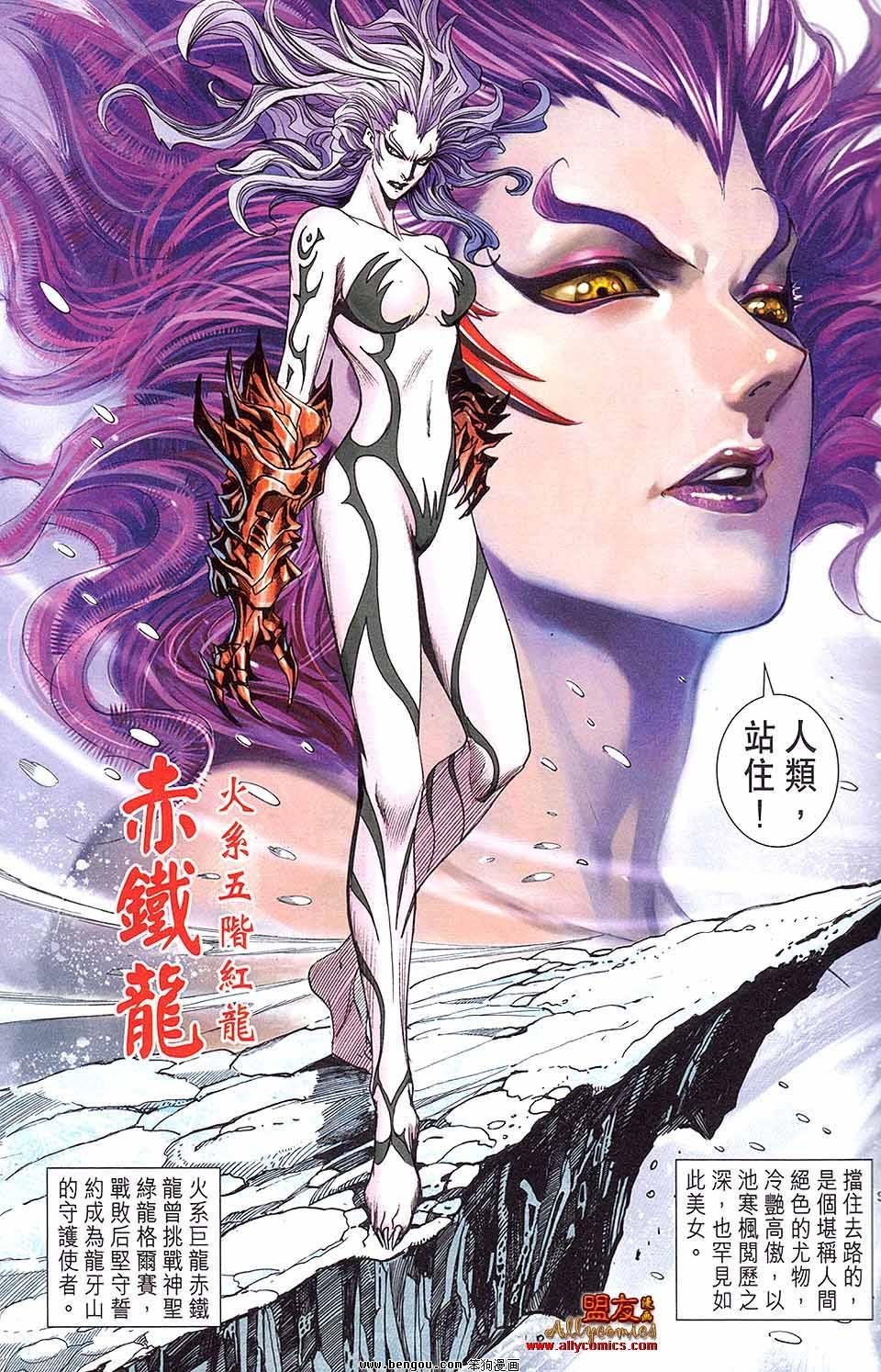 第03卷