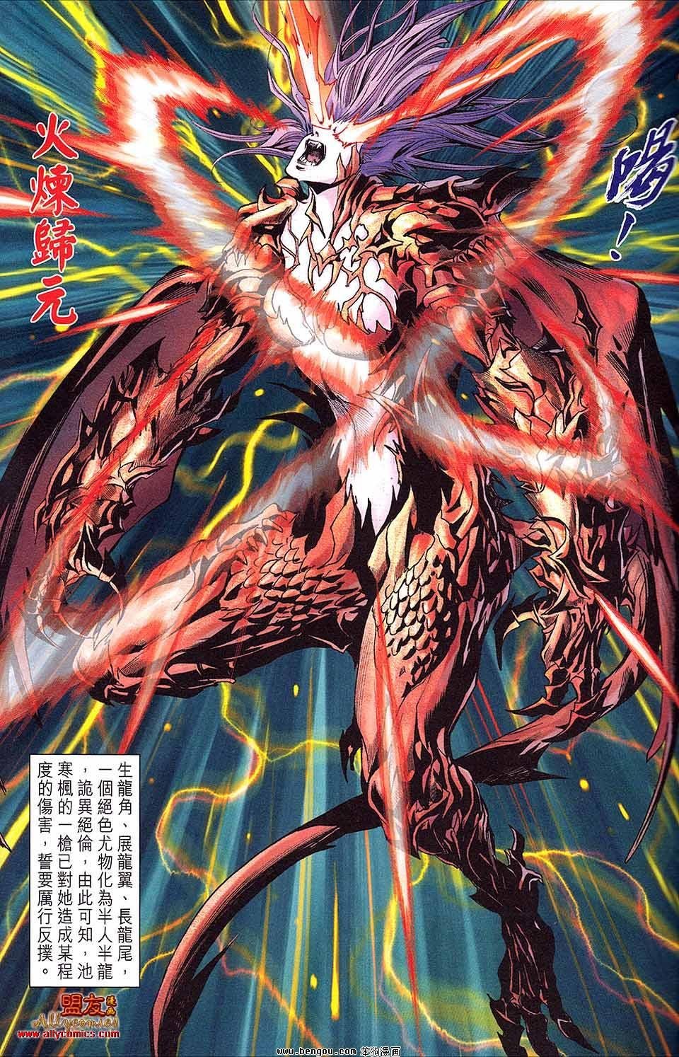 第03卷