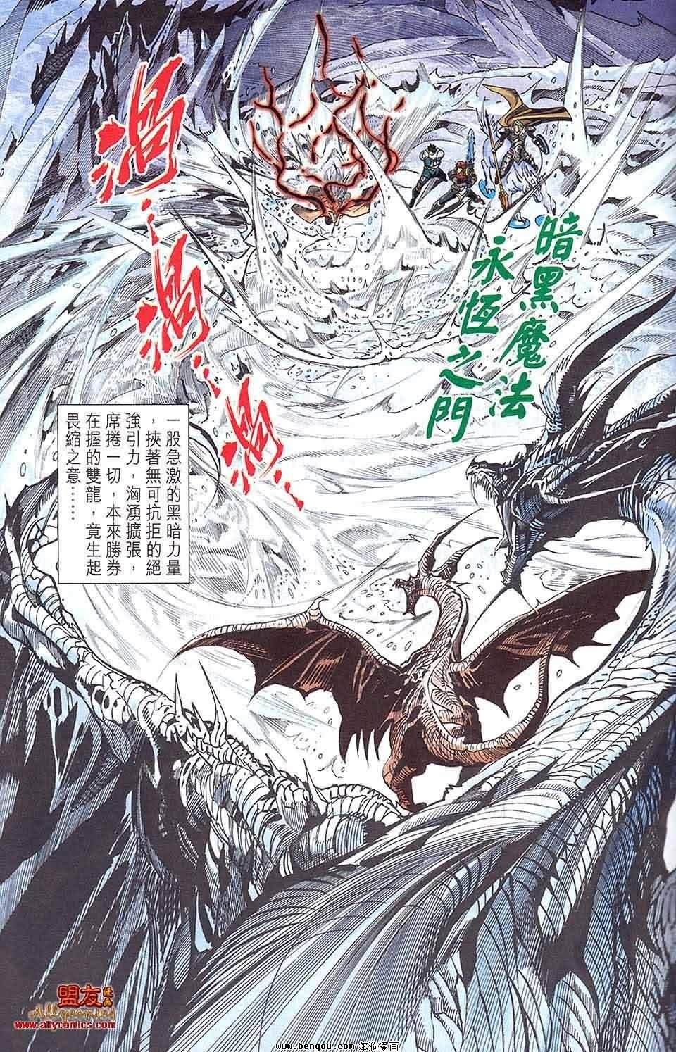 第03卷