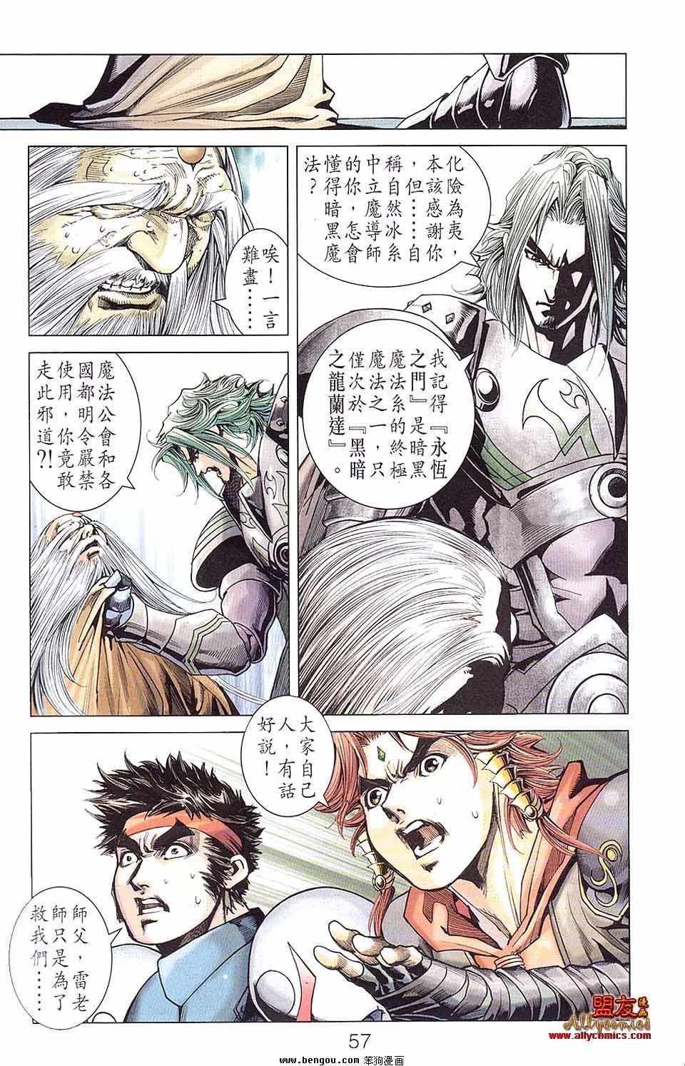 第03卷