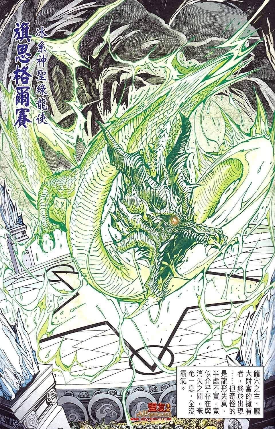 第03卷