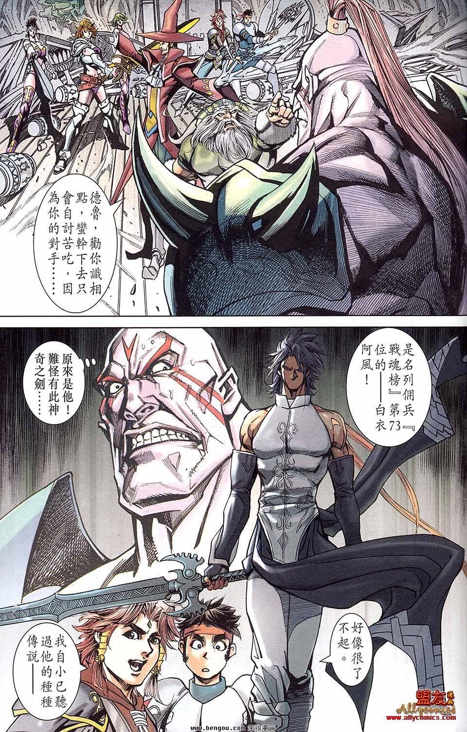 第04卷
