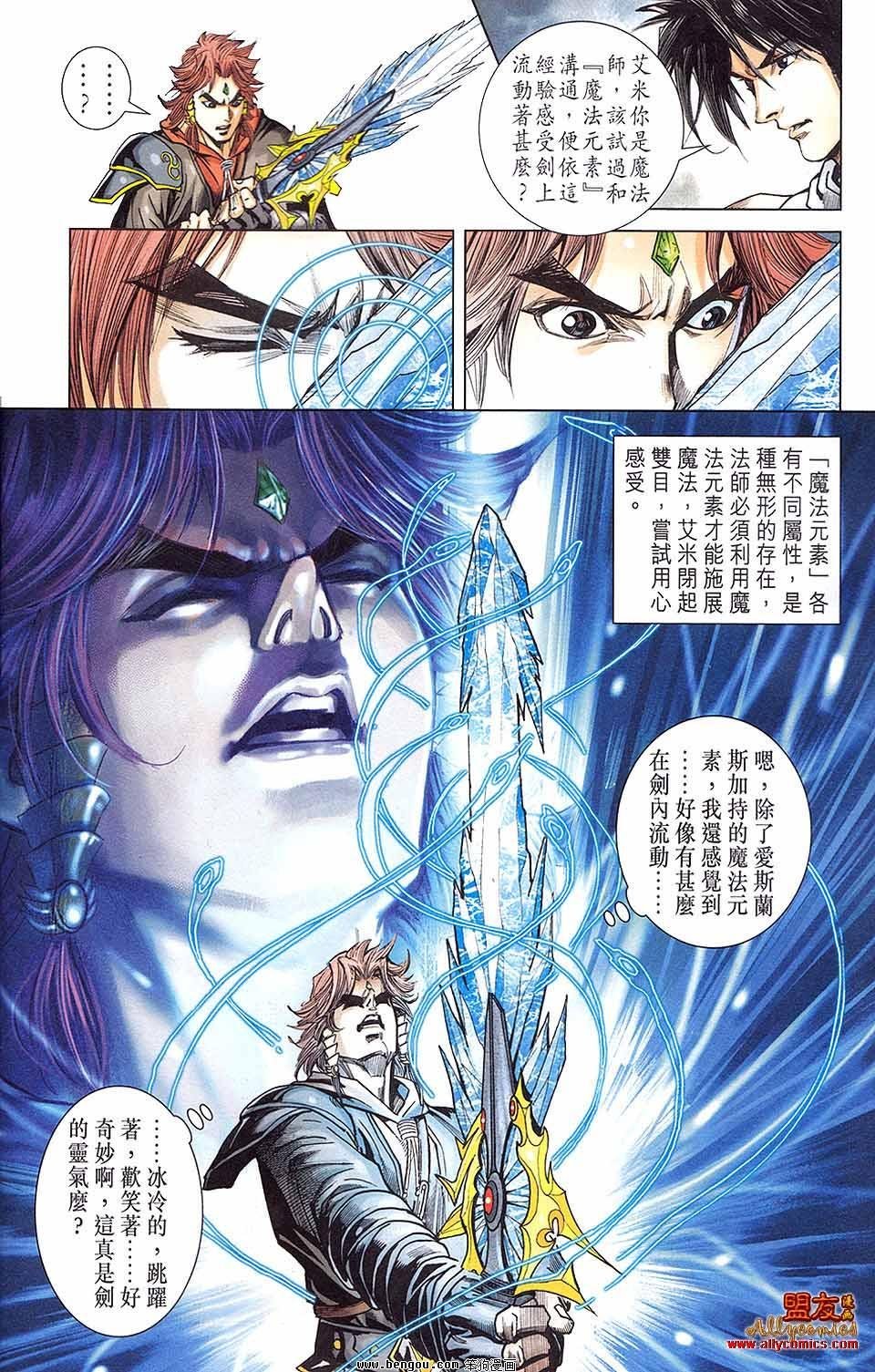 第04卷