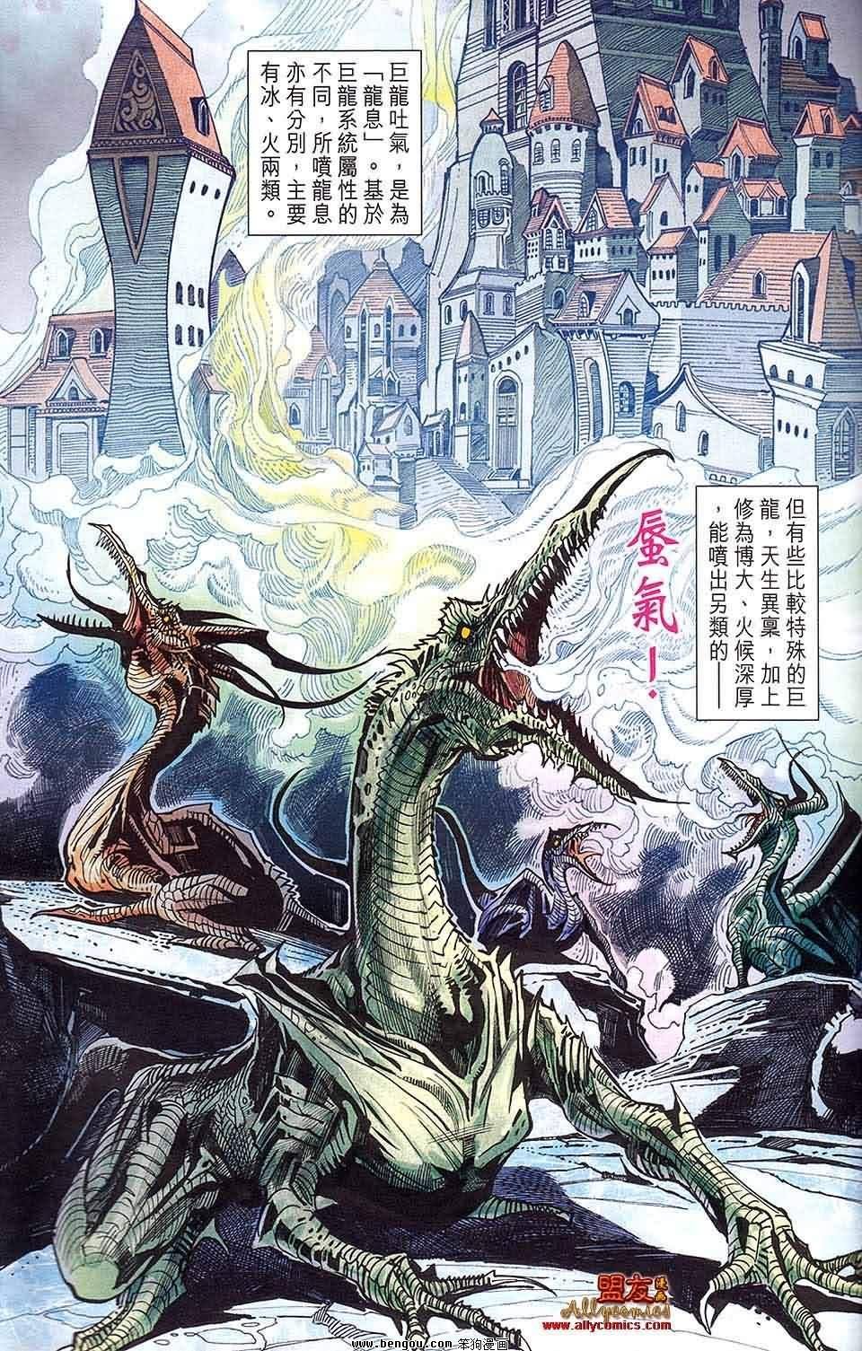 第04卷