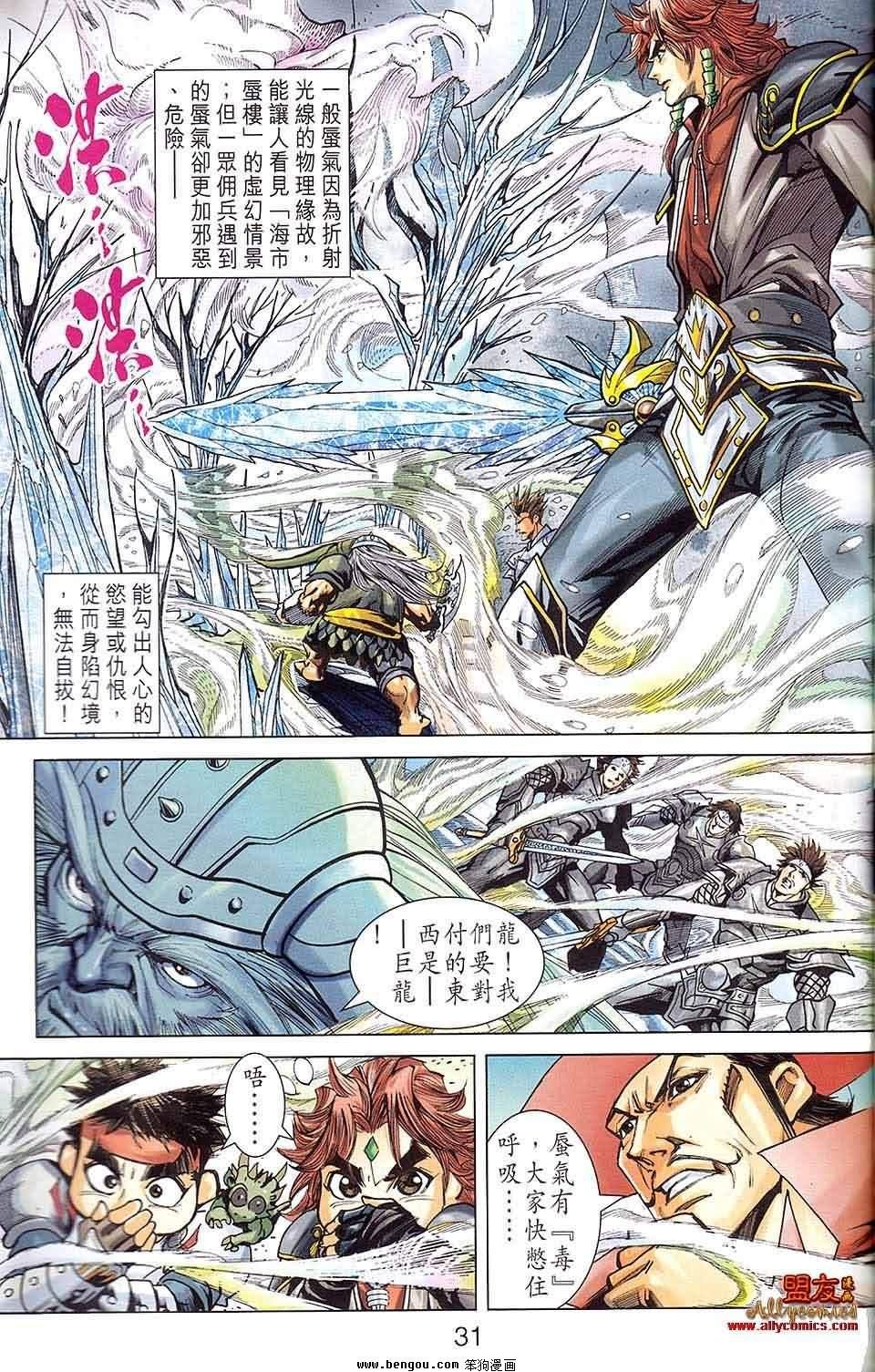 第04卷