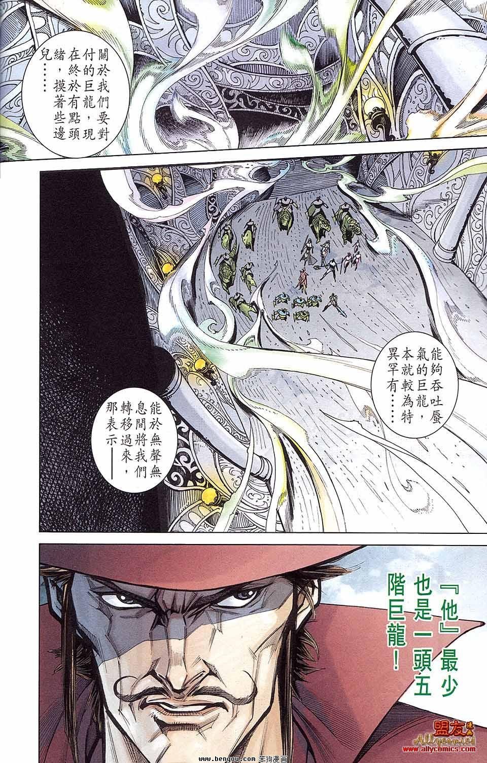 第04卷