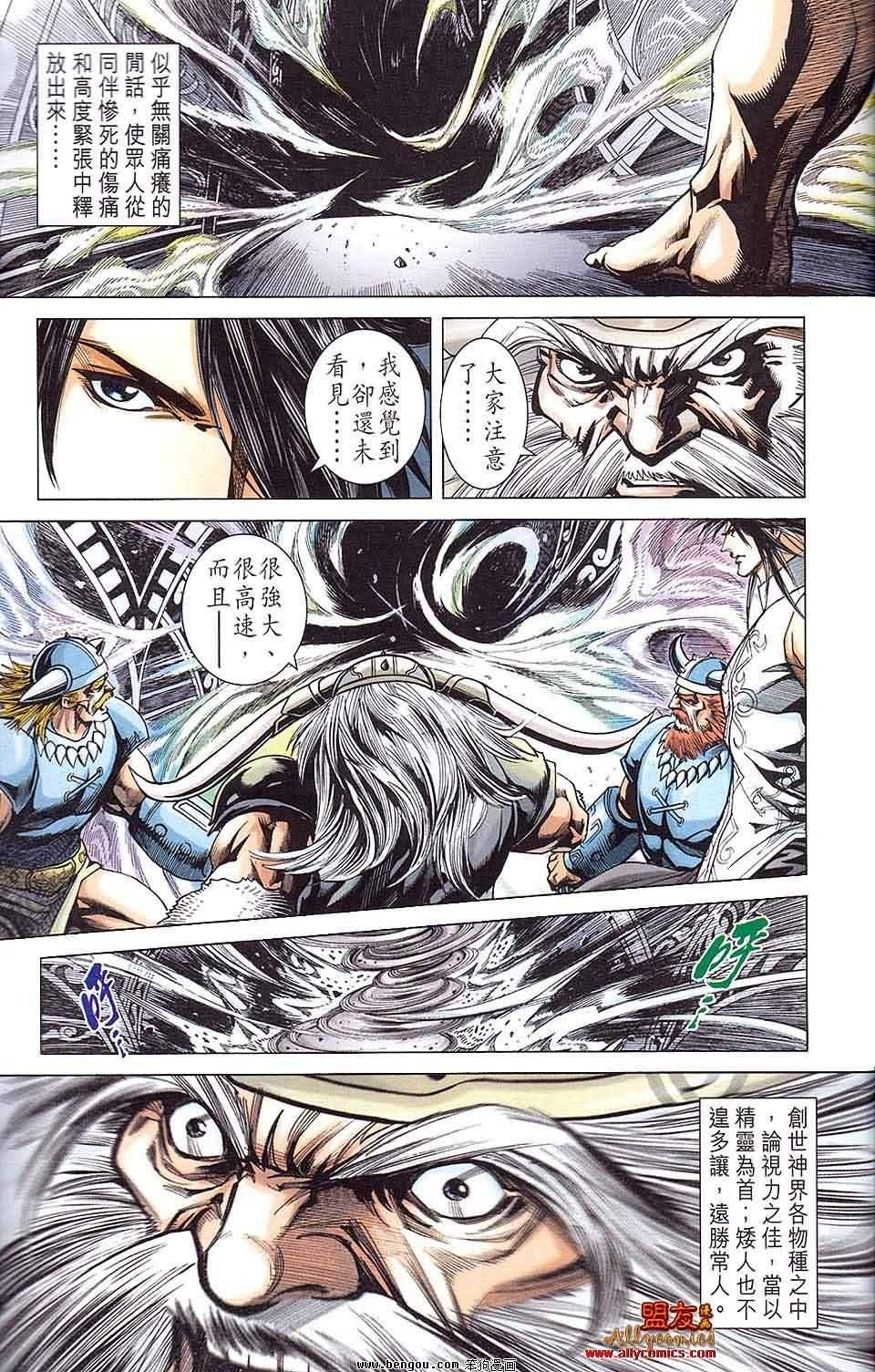 第04卷