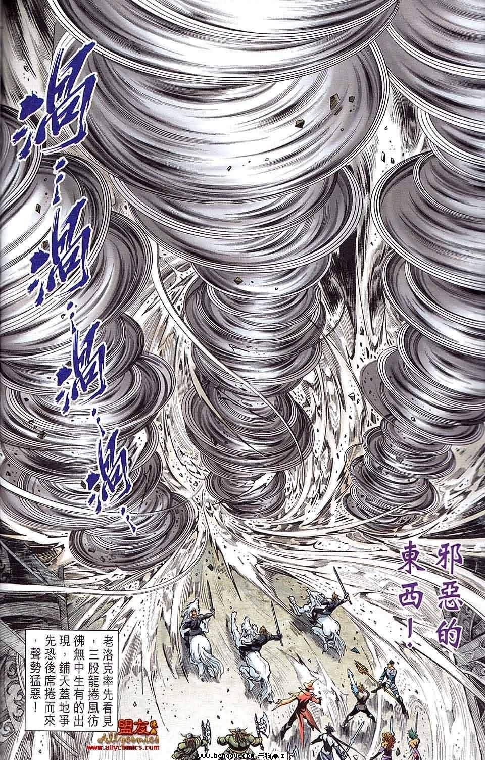 第04卷