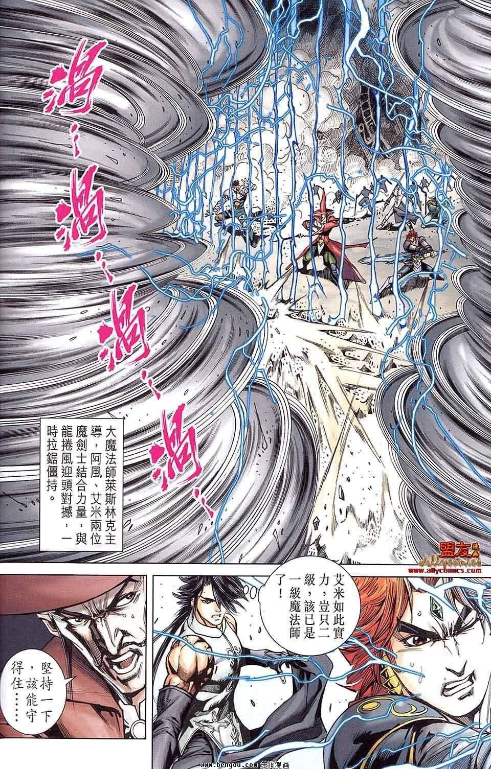 第04卷