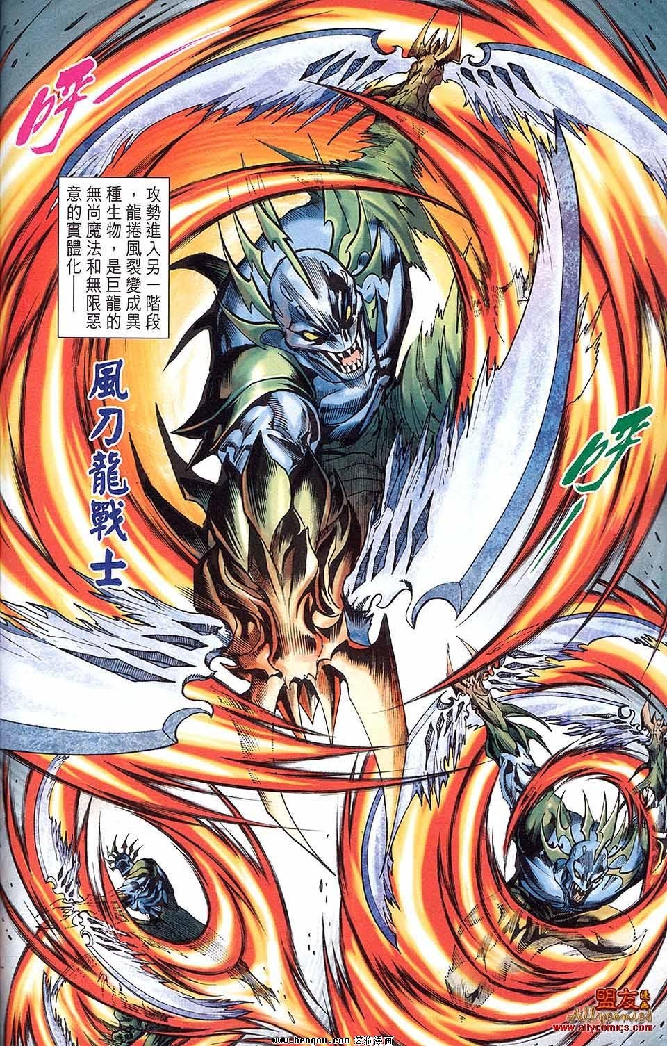 第04卷