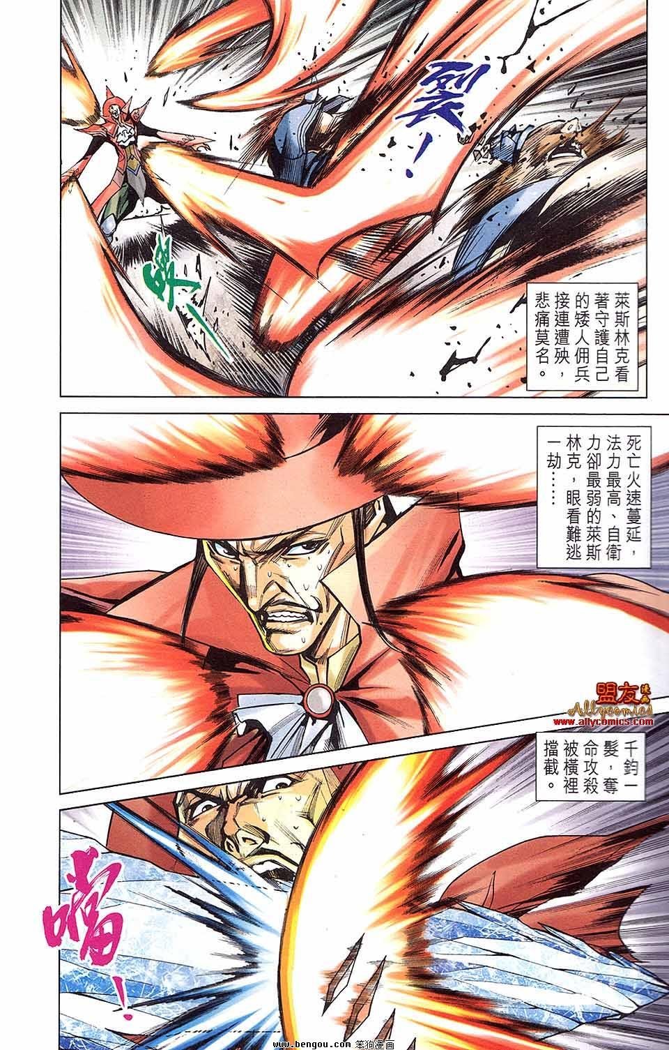 第04卷
