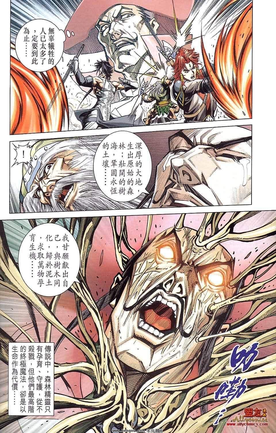 第04卷