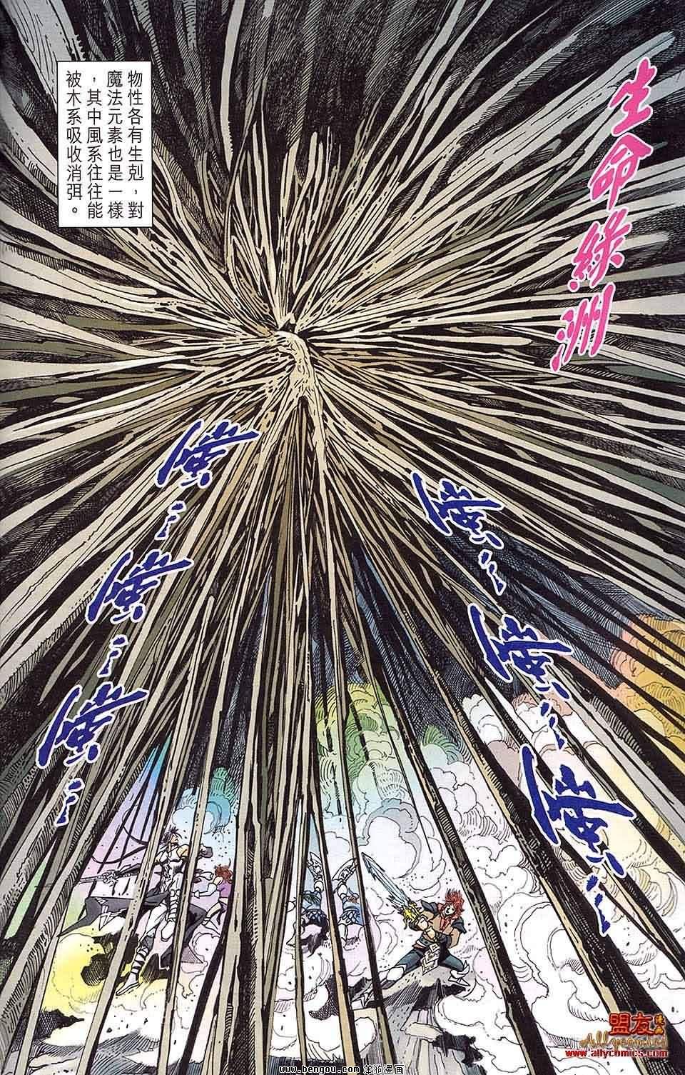 第04卷