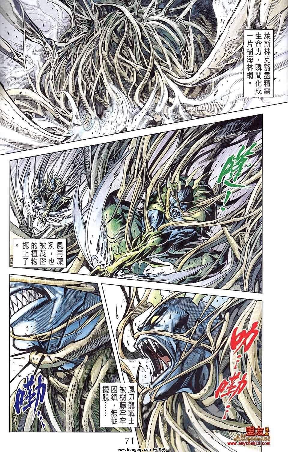 第04卷