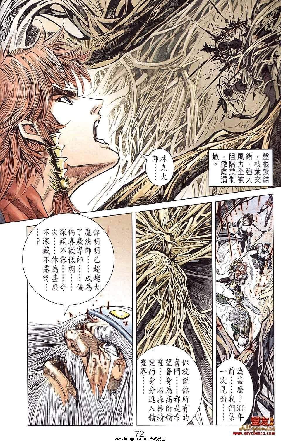 第04卷