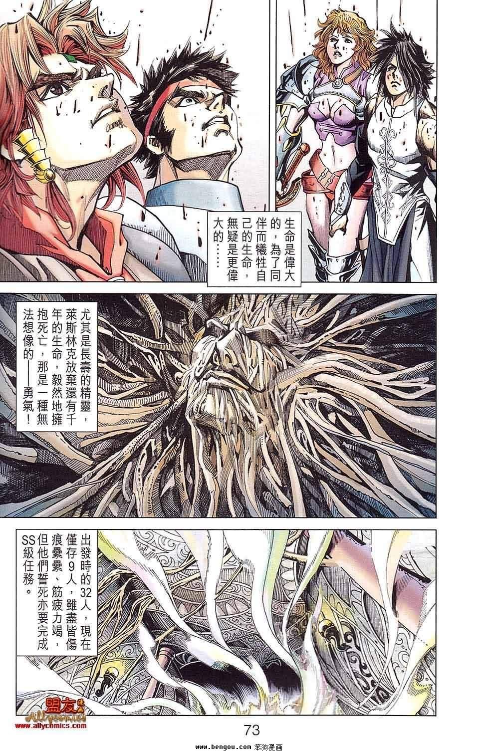 第04卷