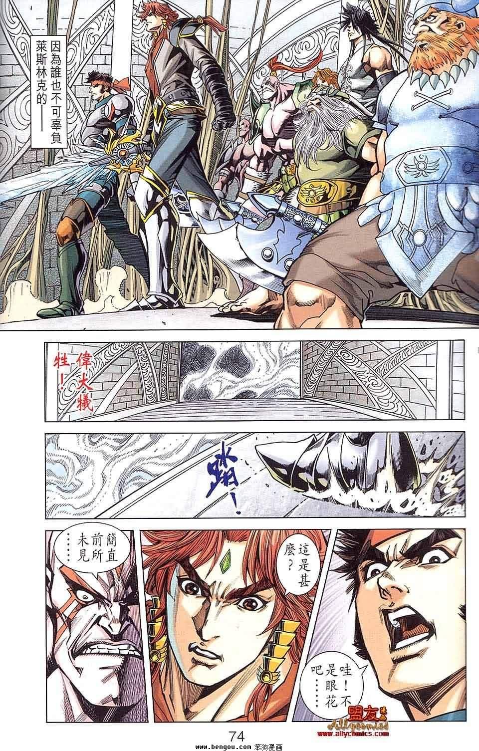 第04卷