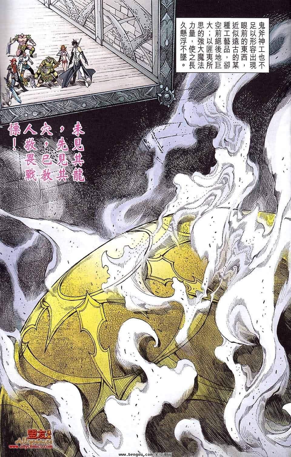 第04卷