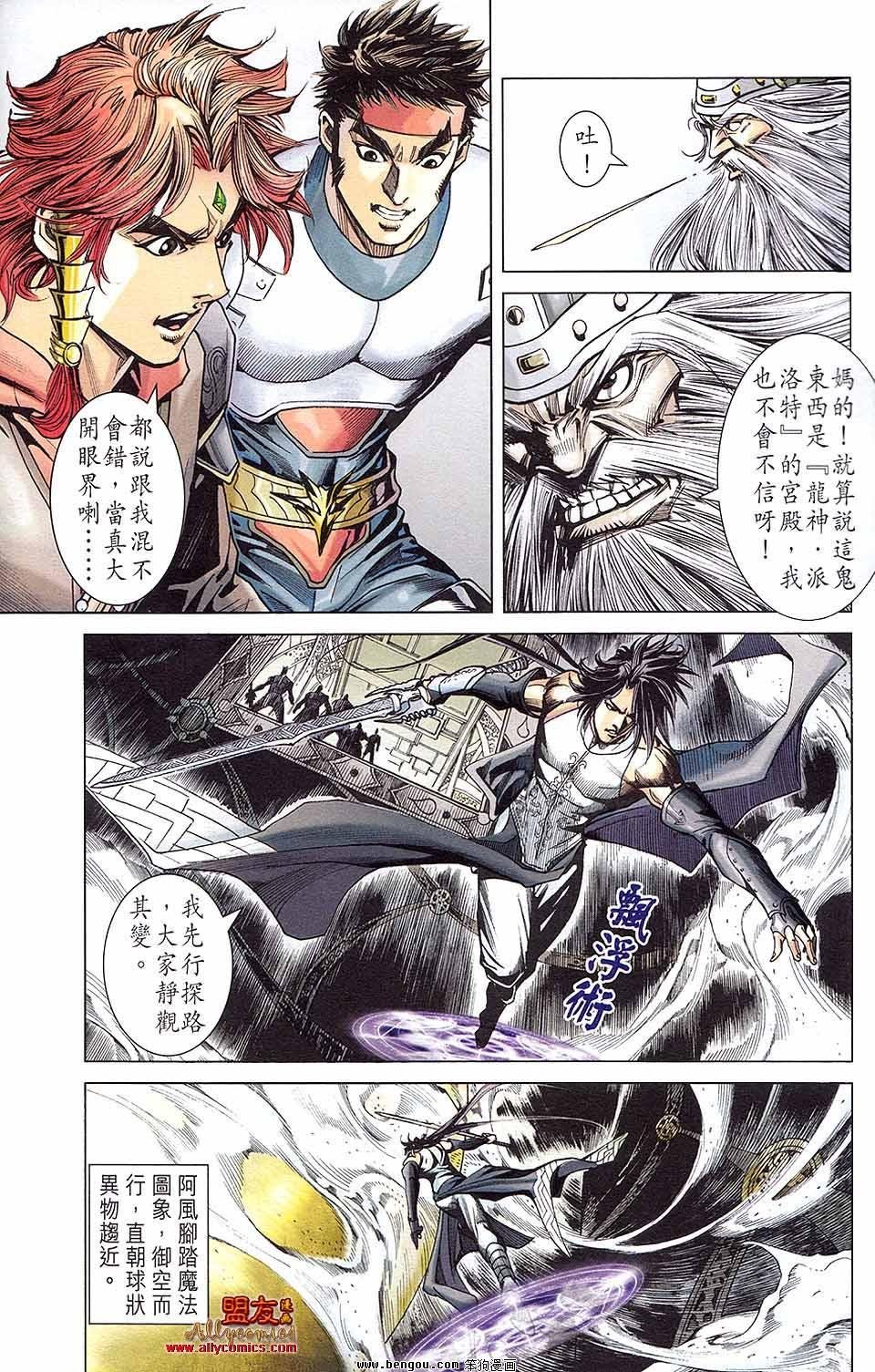 第04卷