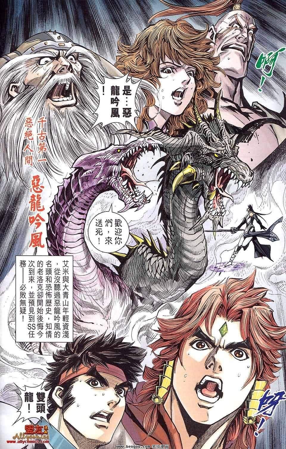 第04卷