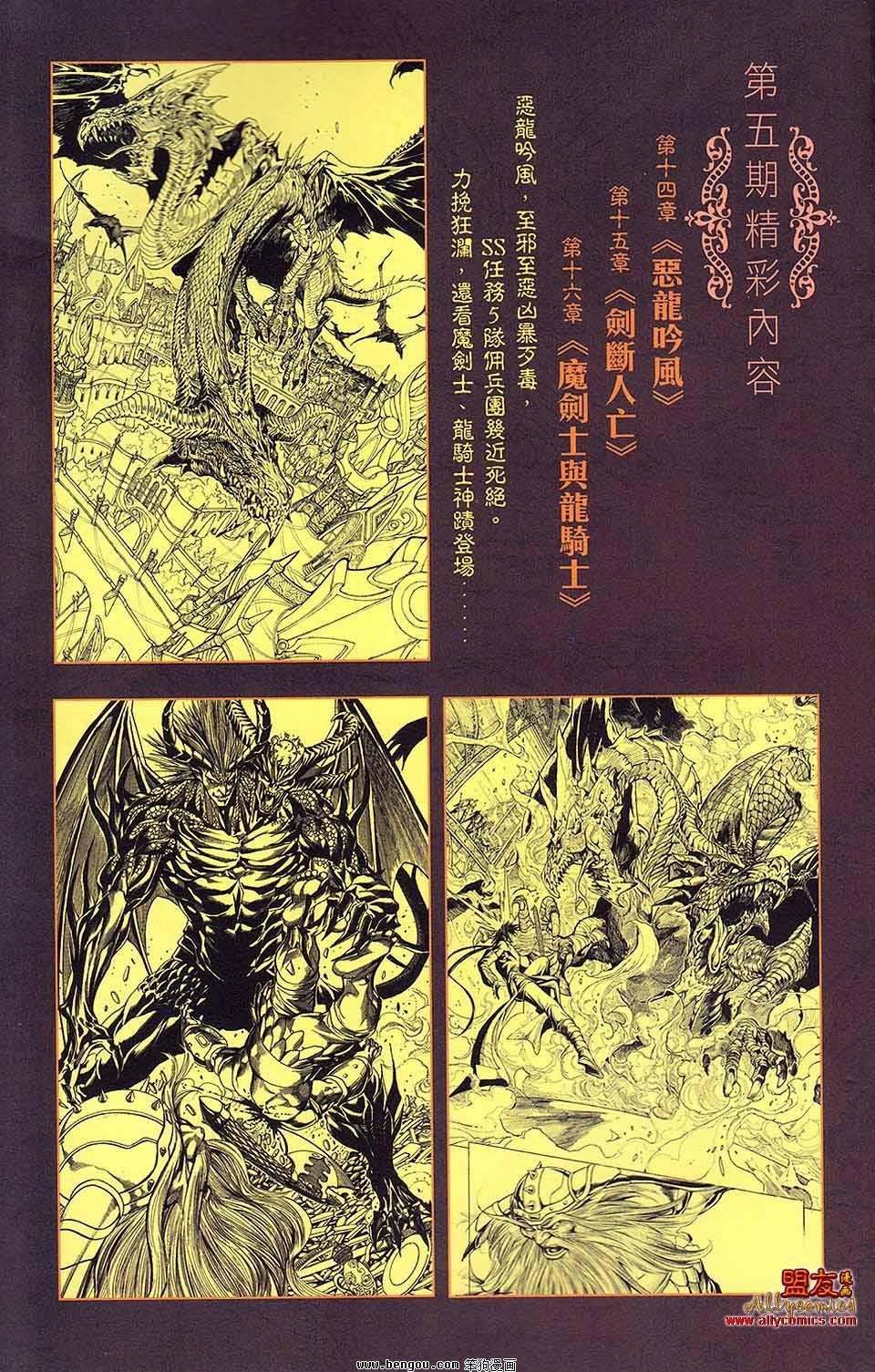 第04卷