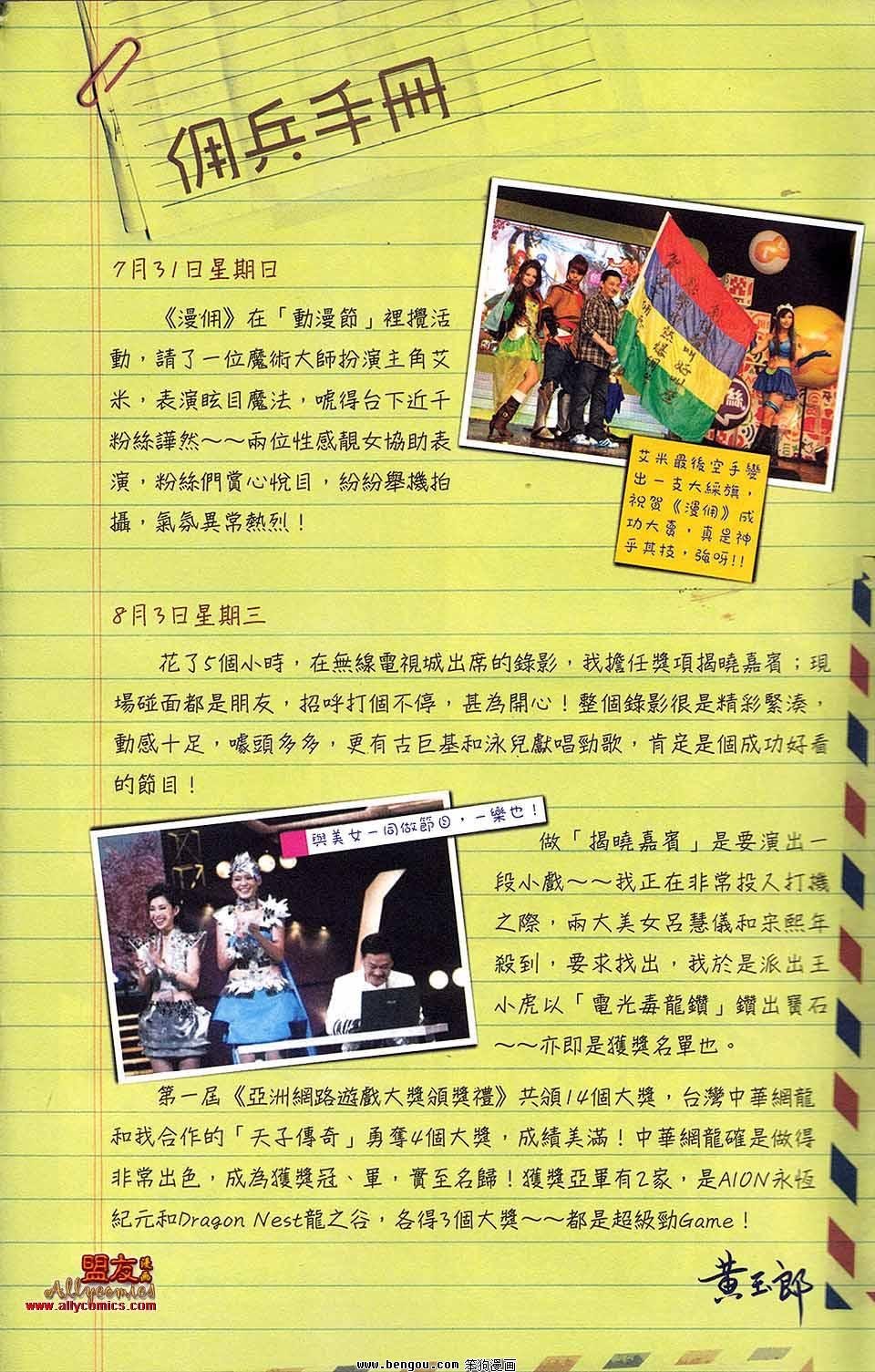 第04卷