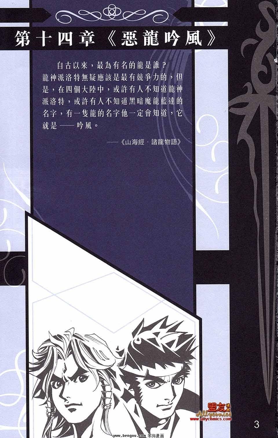 第05卷