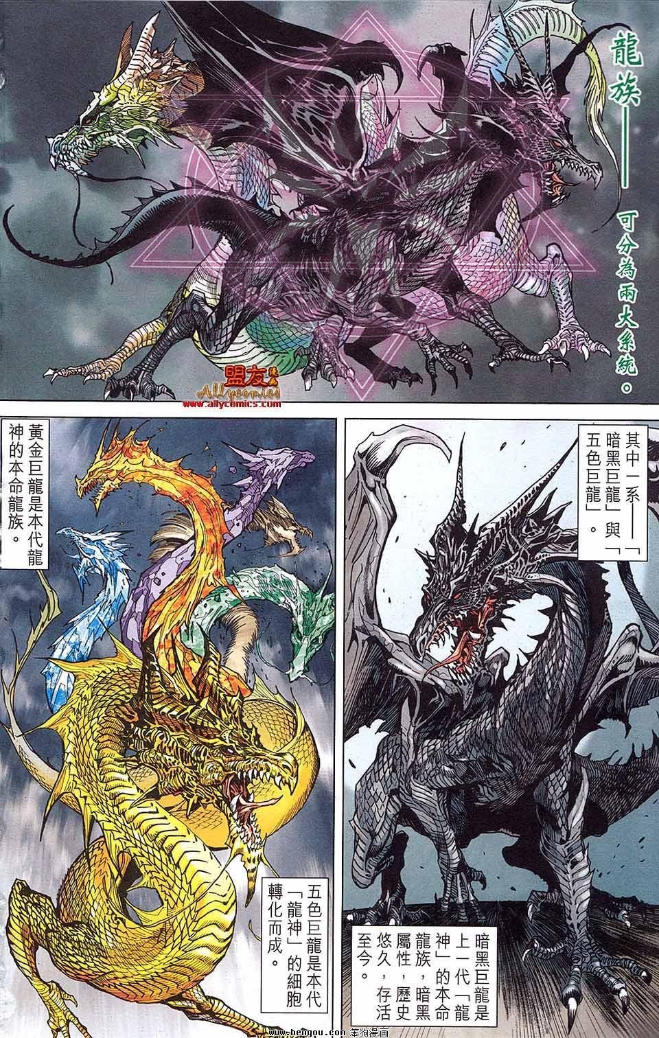 第05卷