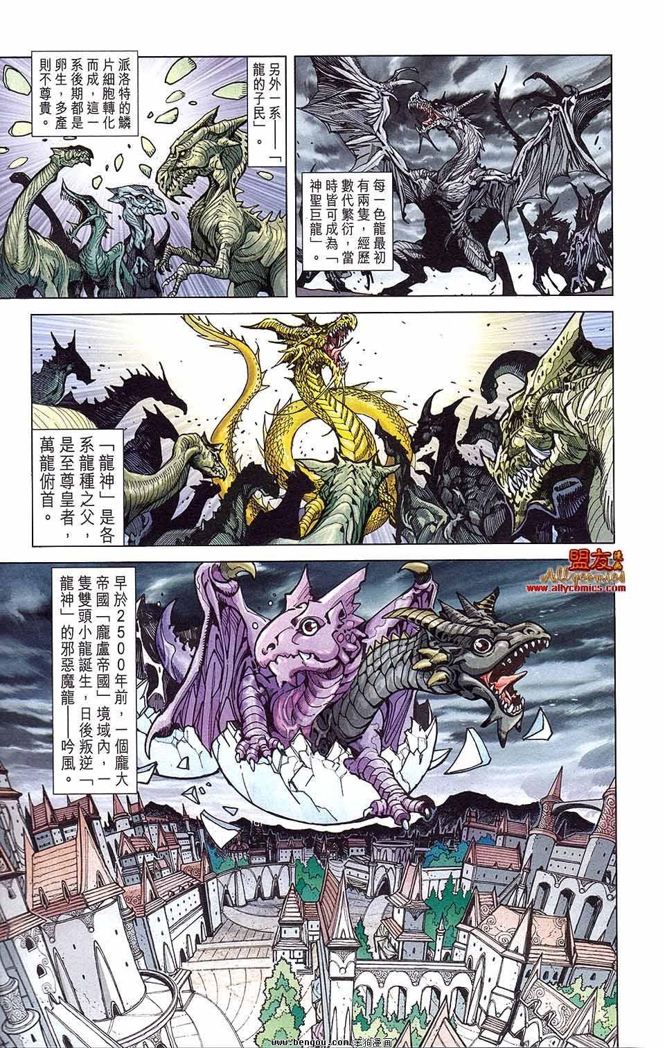第05卷
