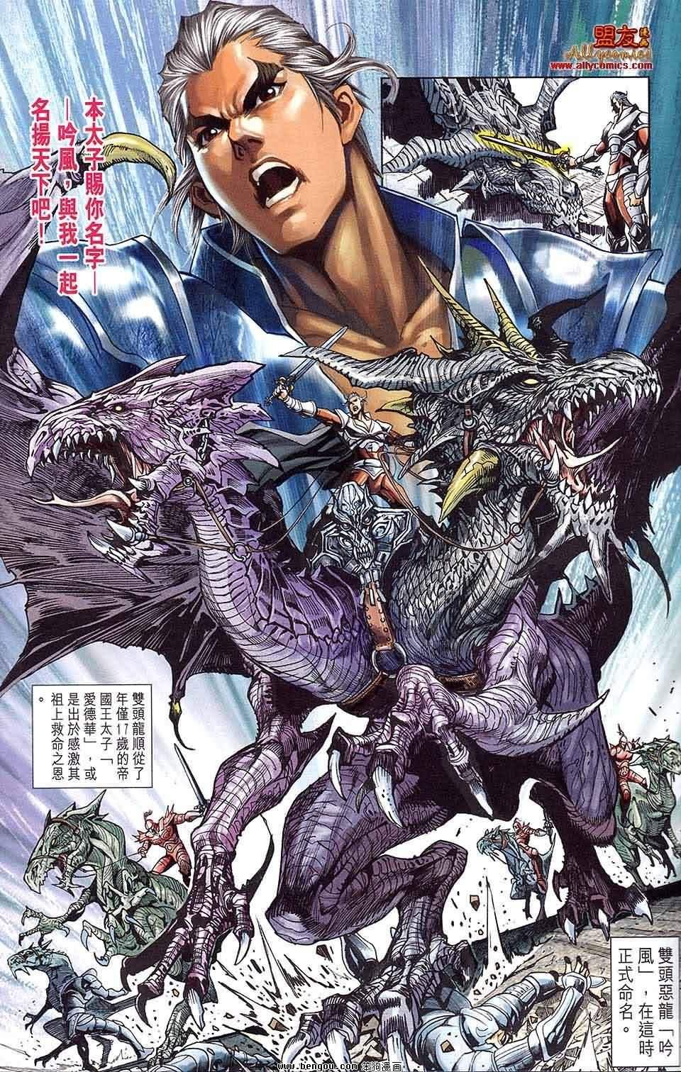 第05卷
