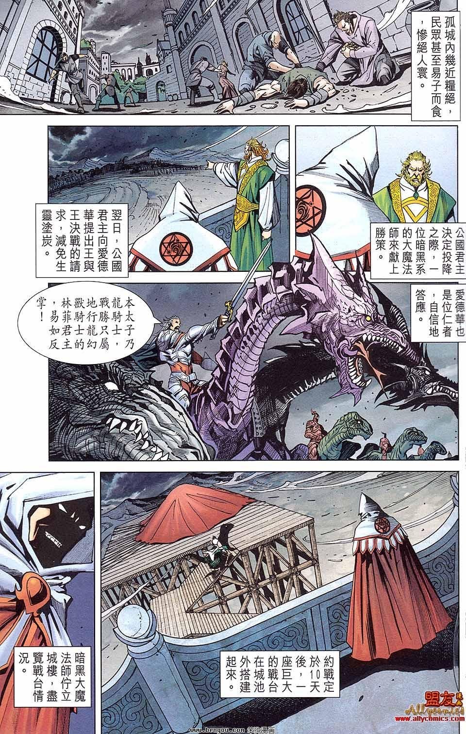 第05卷