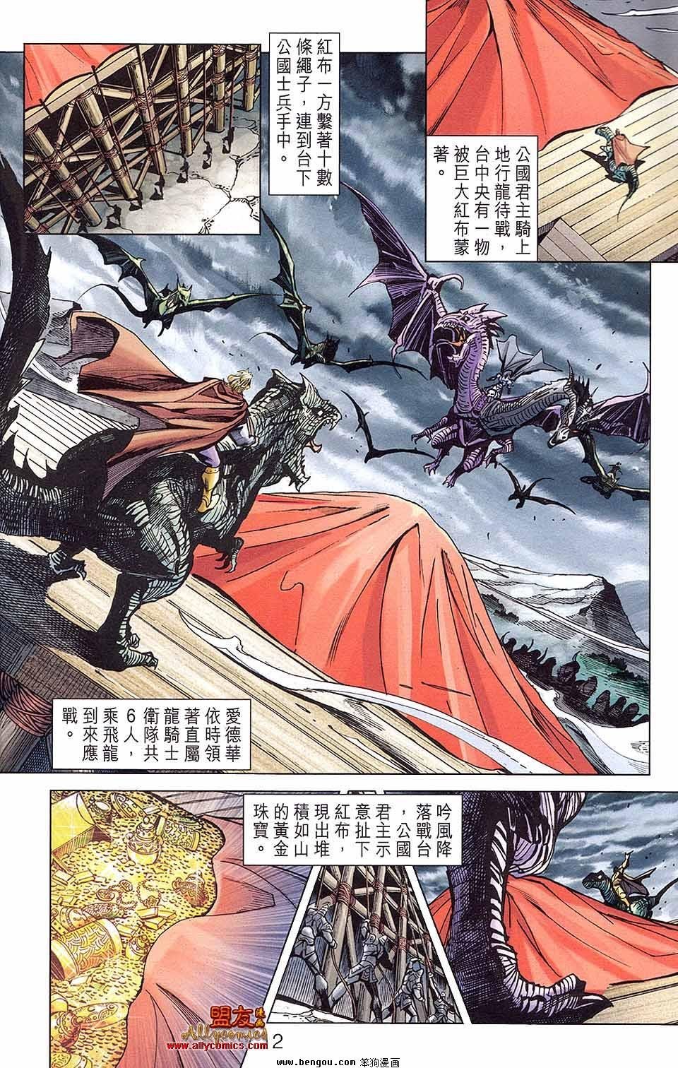 第05卷