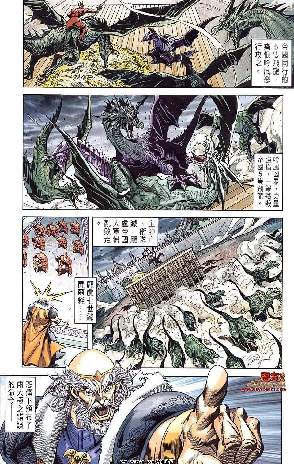 第05卷