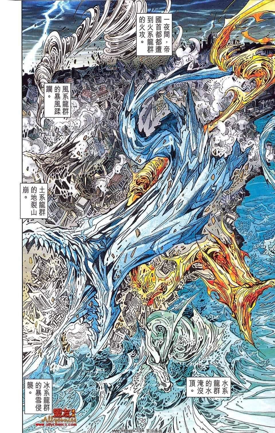 第05卷