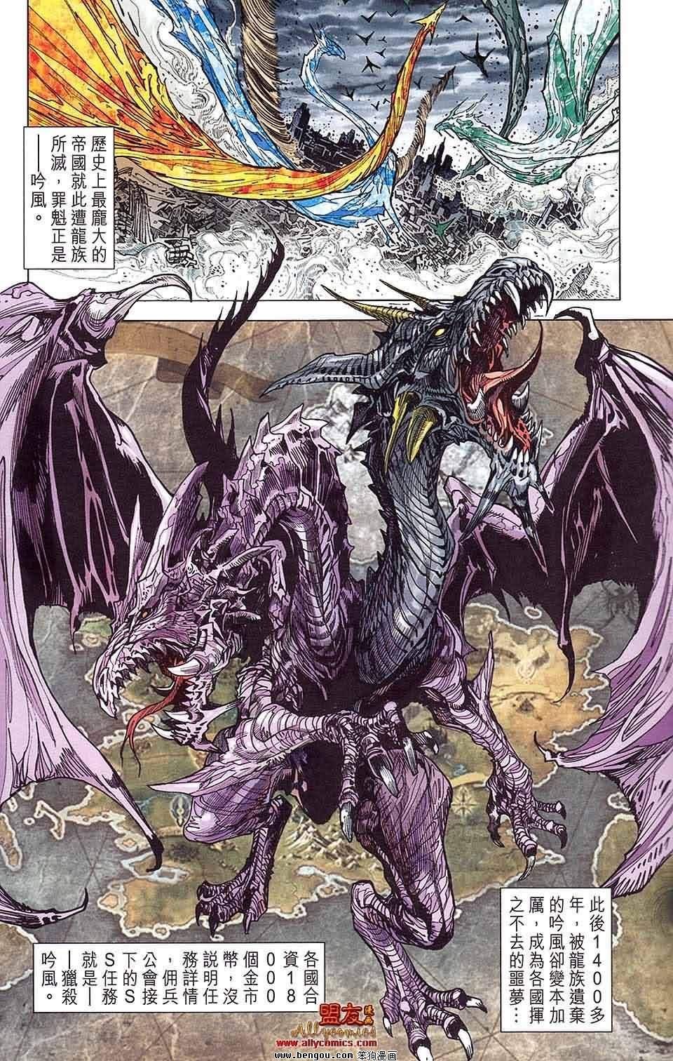 第05卷