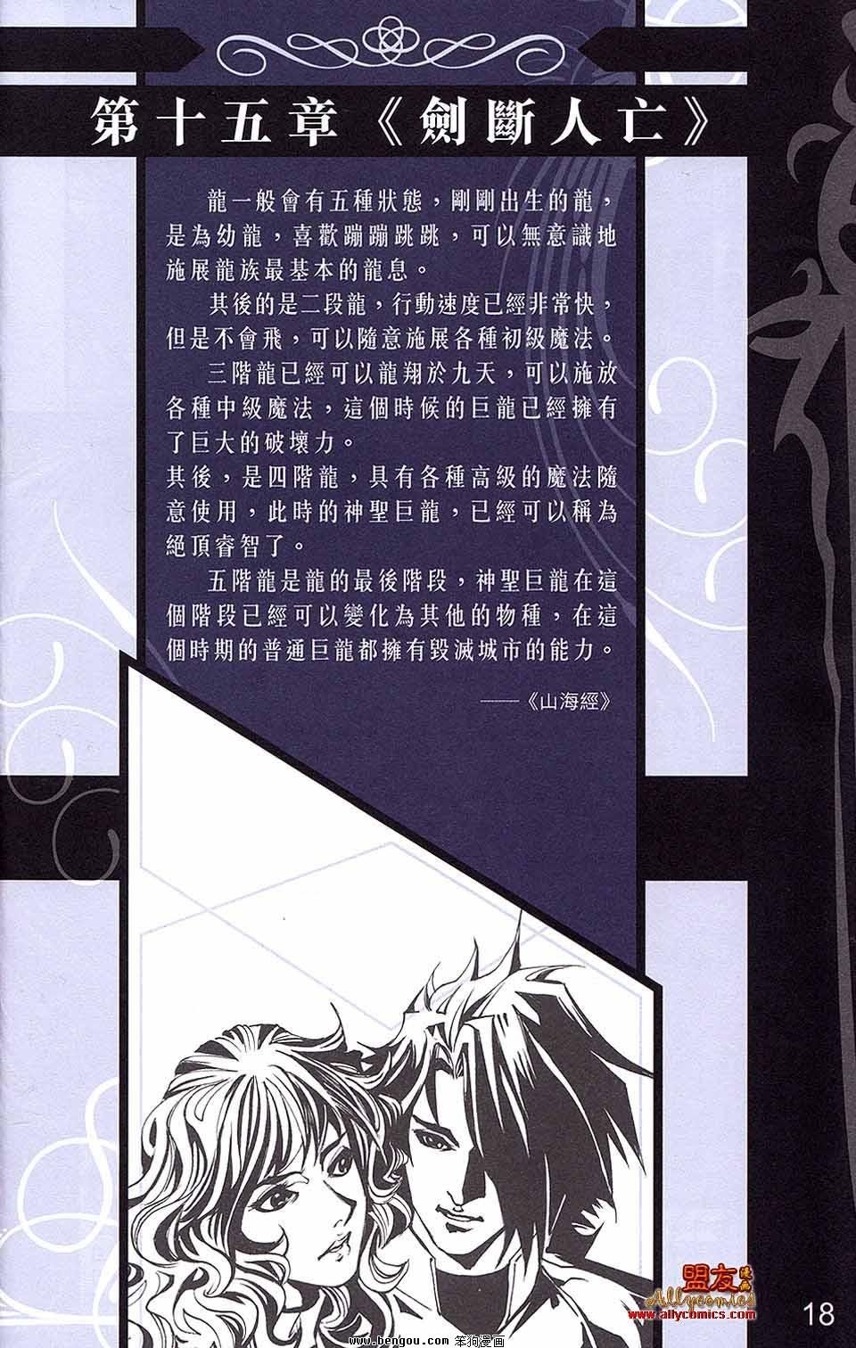 第05卷