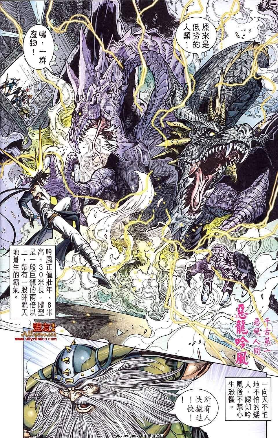 第05卷