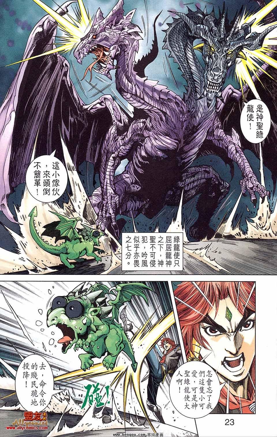 第05卷
