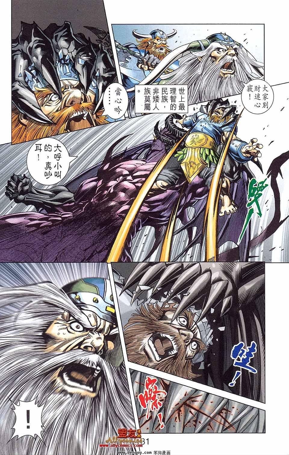 第05卷