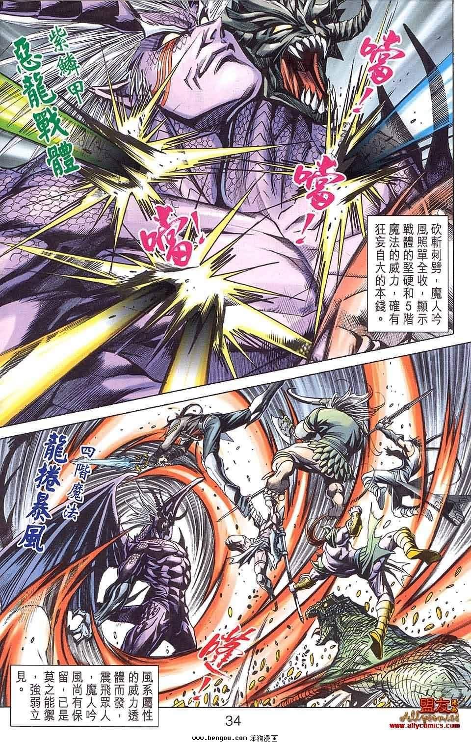 第05卷