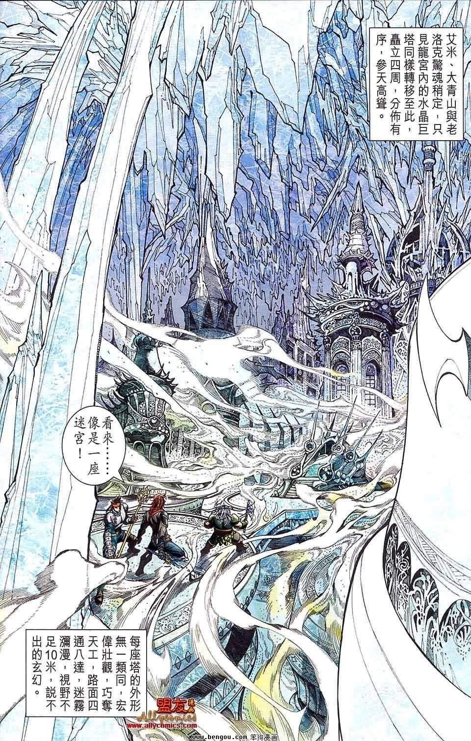 第05卷