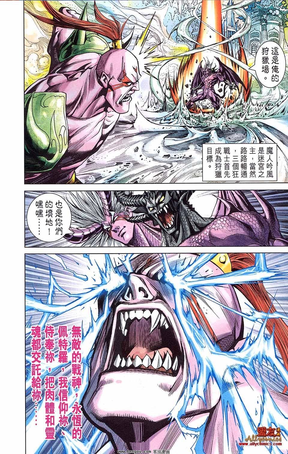 第05卷
