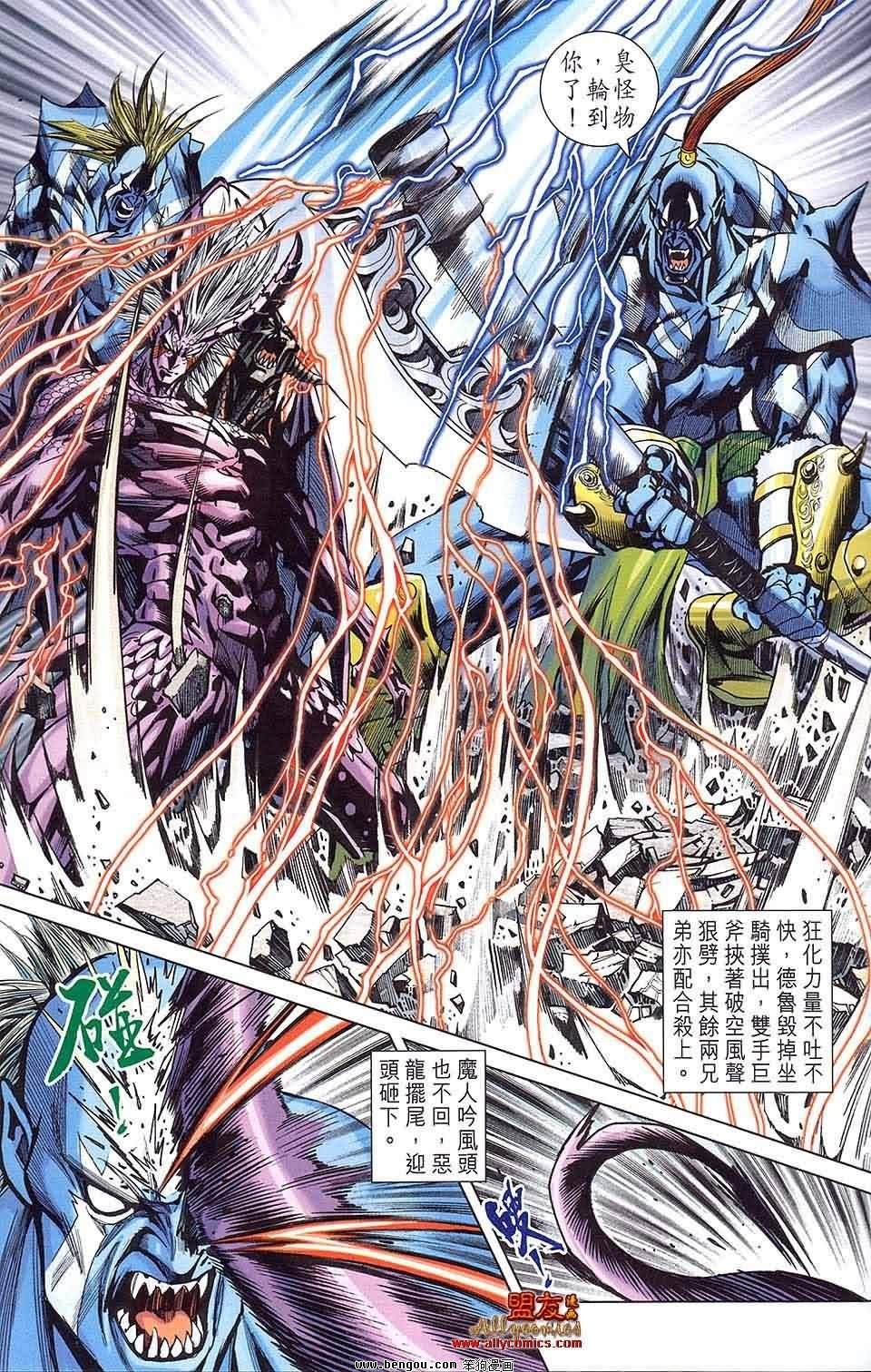 第05卷