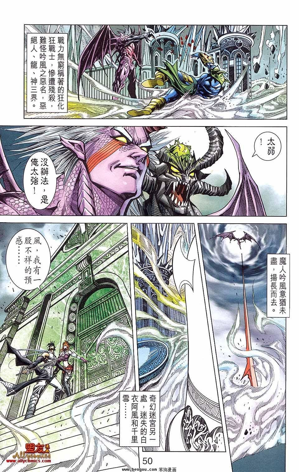 第05卷