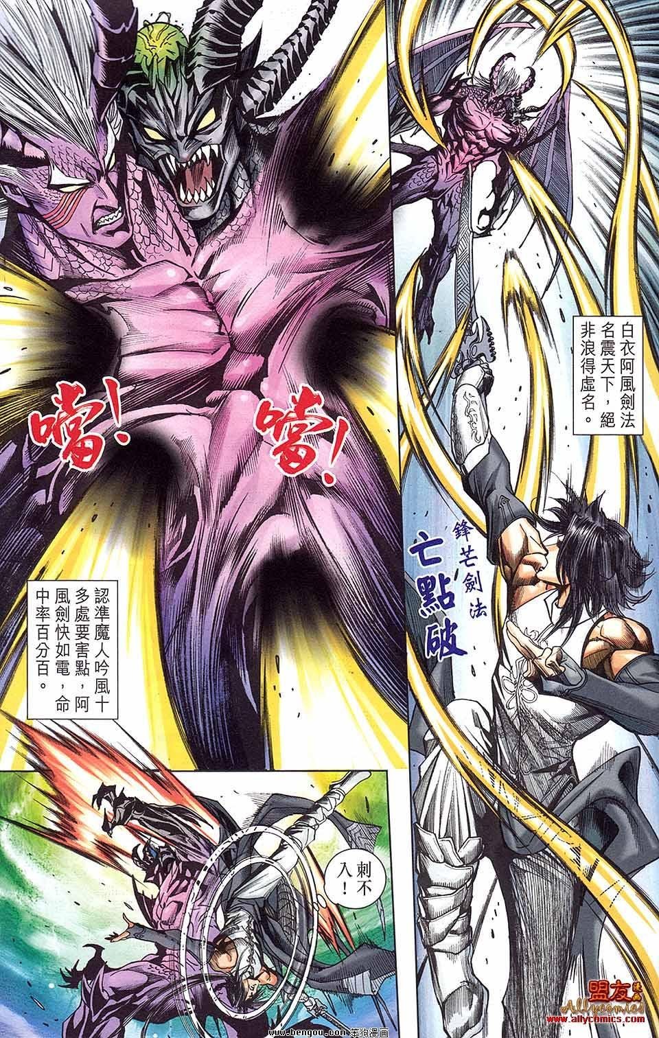 第05卷