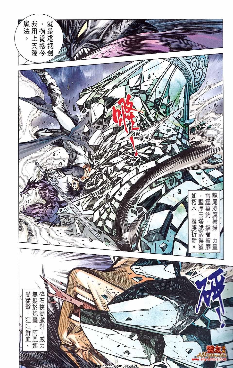 第05卷